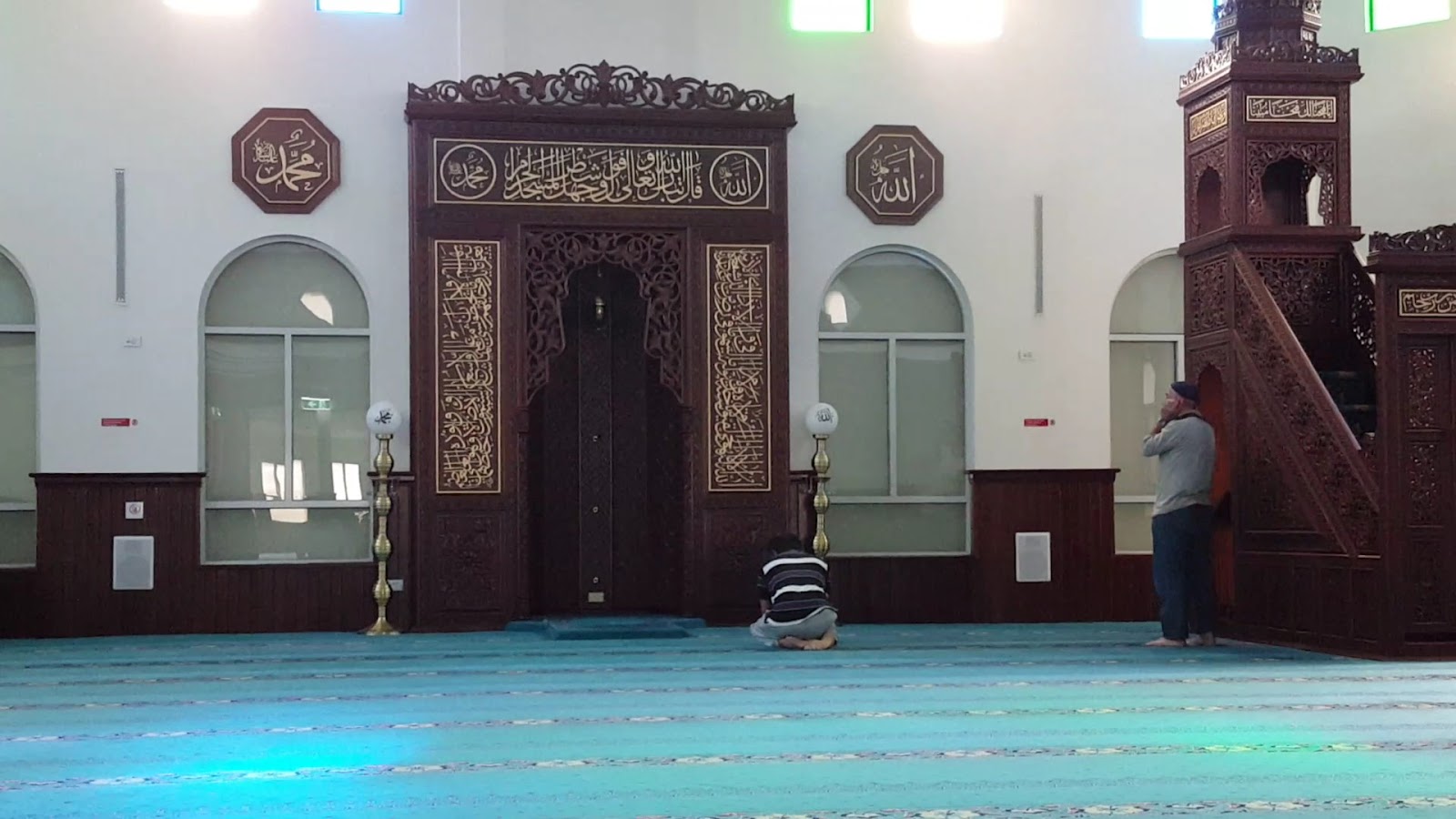 Emir Sultan Mosque photo 5