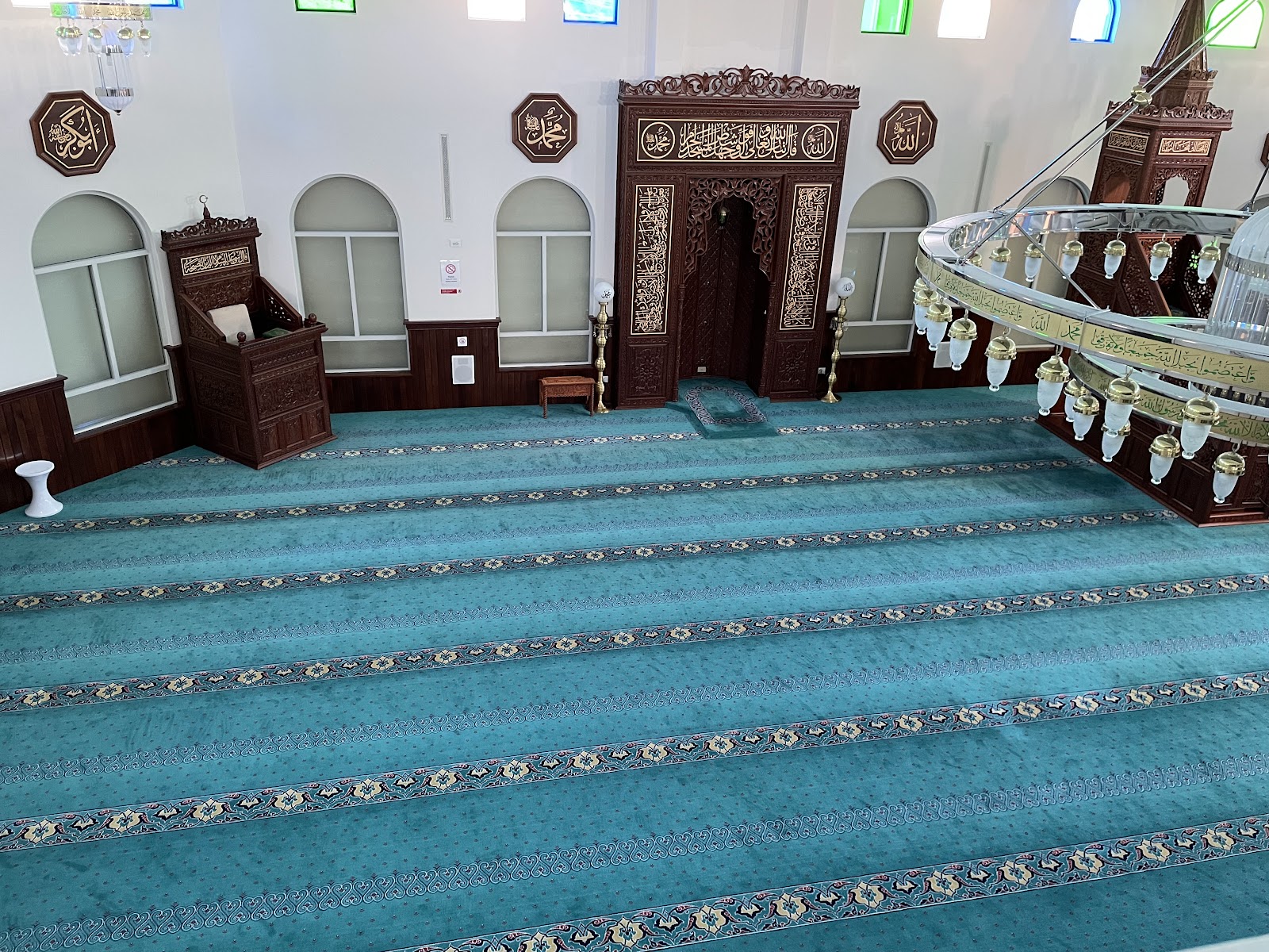 Emir Sultan Mosque photo 8