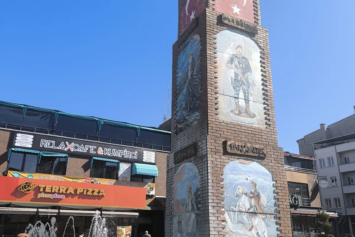 Yeşil Alan photo 1