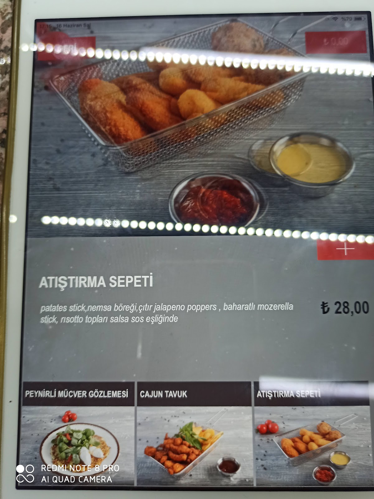 Kubbe-i Aşk photo 4