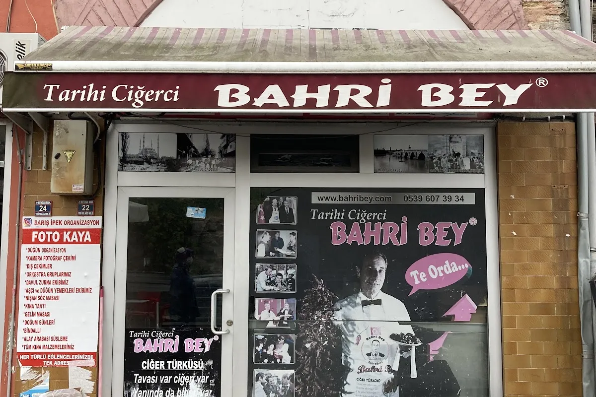 Tarihi Ciğerci Bahri Bey - Edirne Tava Ciğer ve Köftesi photo 1