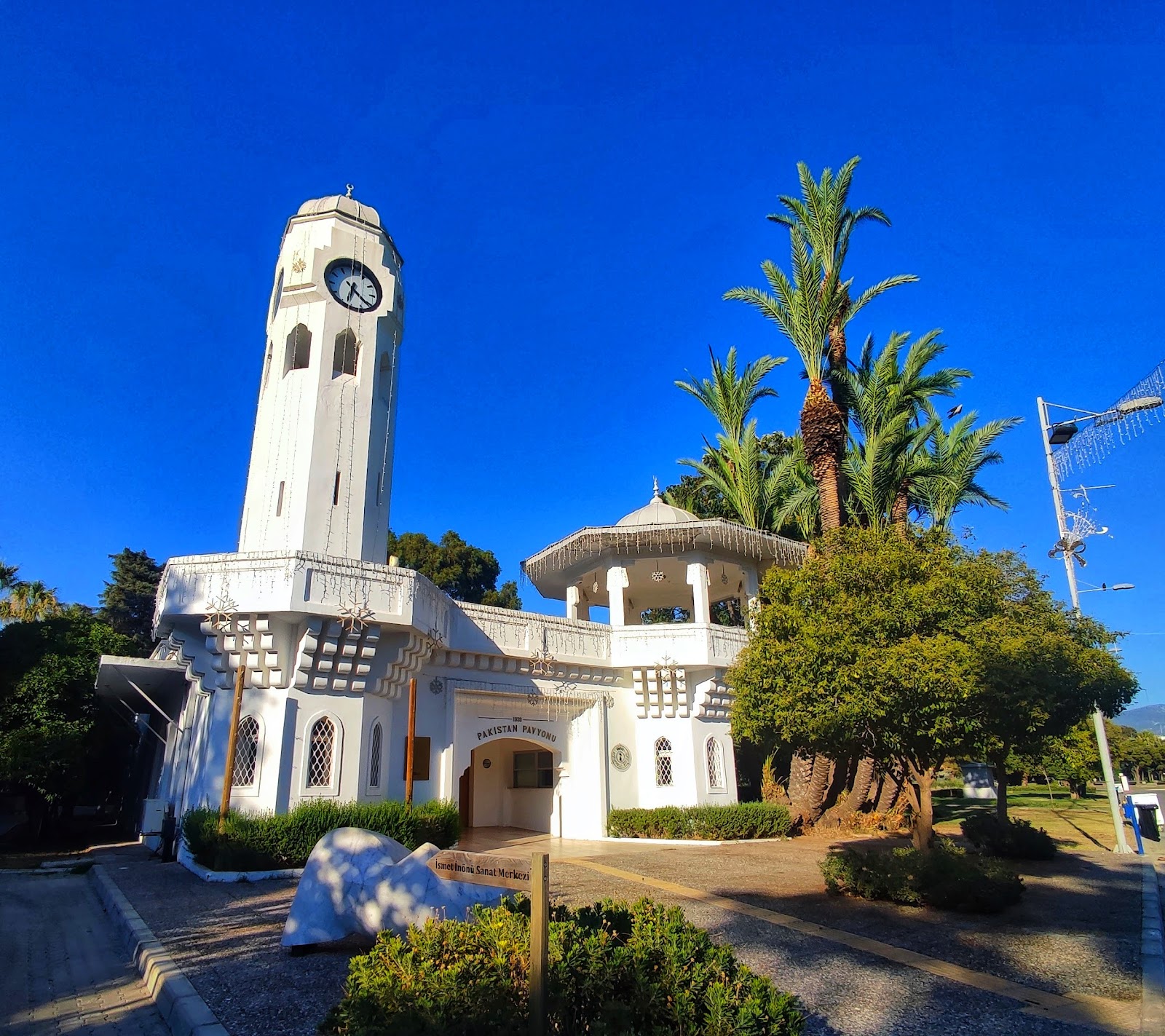 Kültürpark İzmir photo 7
