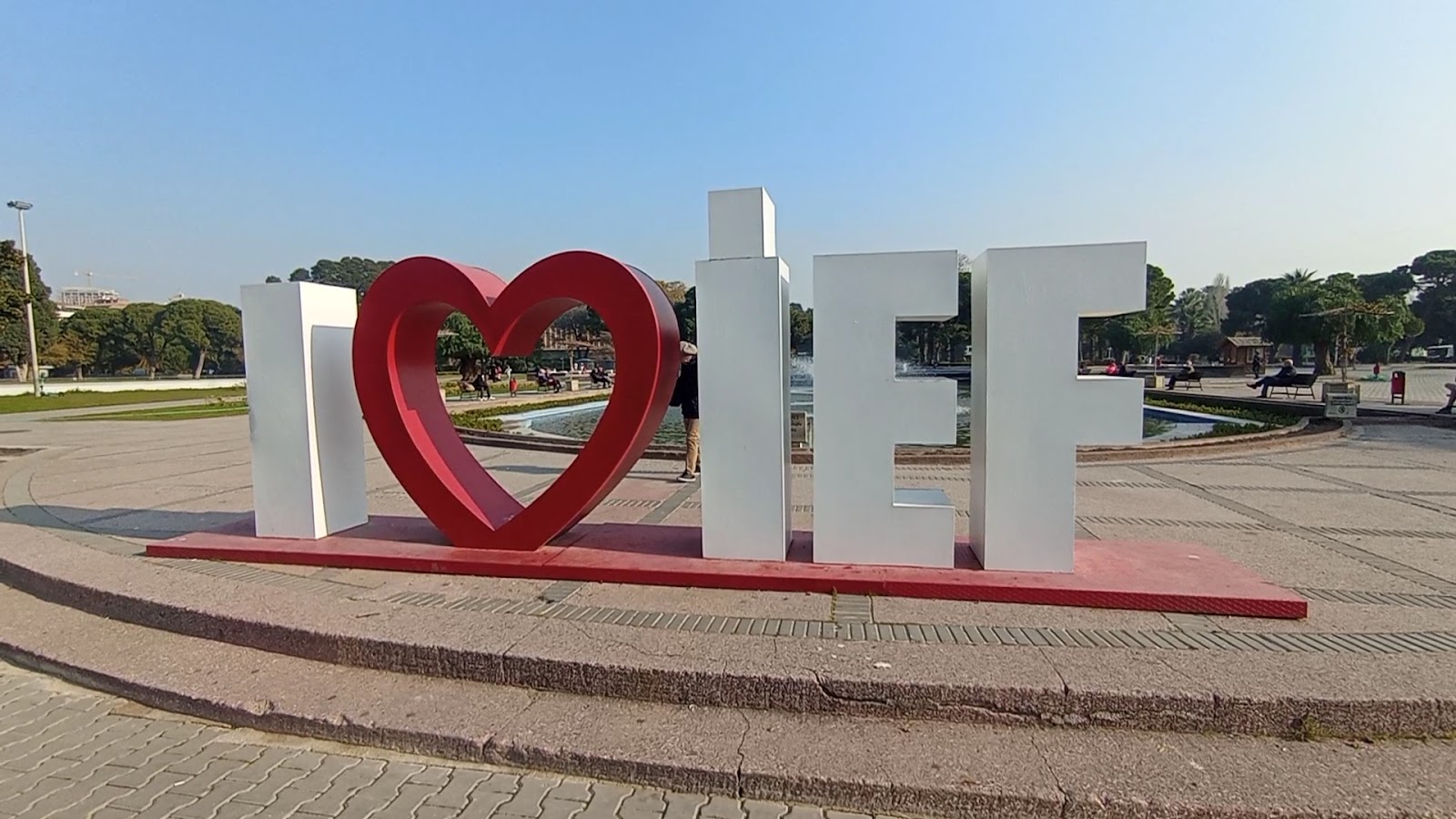 Kültürpark İzmir photo 5