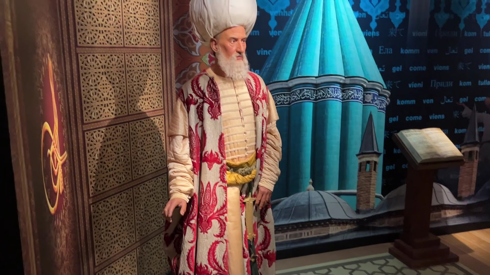 Madame Tussauds Istanbul photo 7