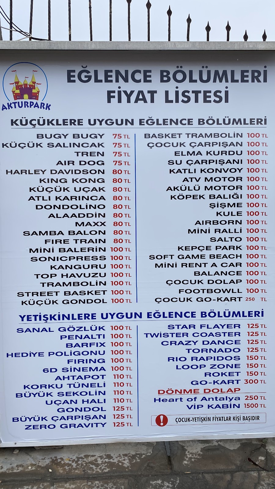 Aktur Park photo 9