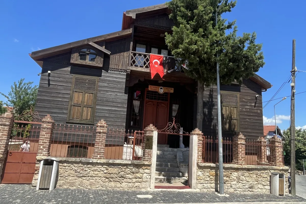 Ali Rıza Efendi Kültür Evi photo 1
