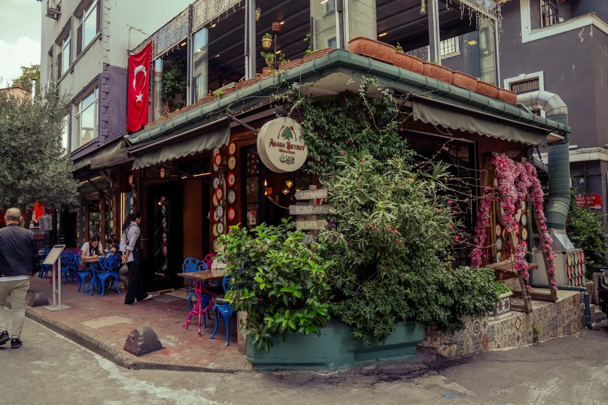 Arada Beyrut photo 1