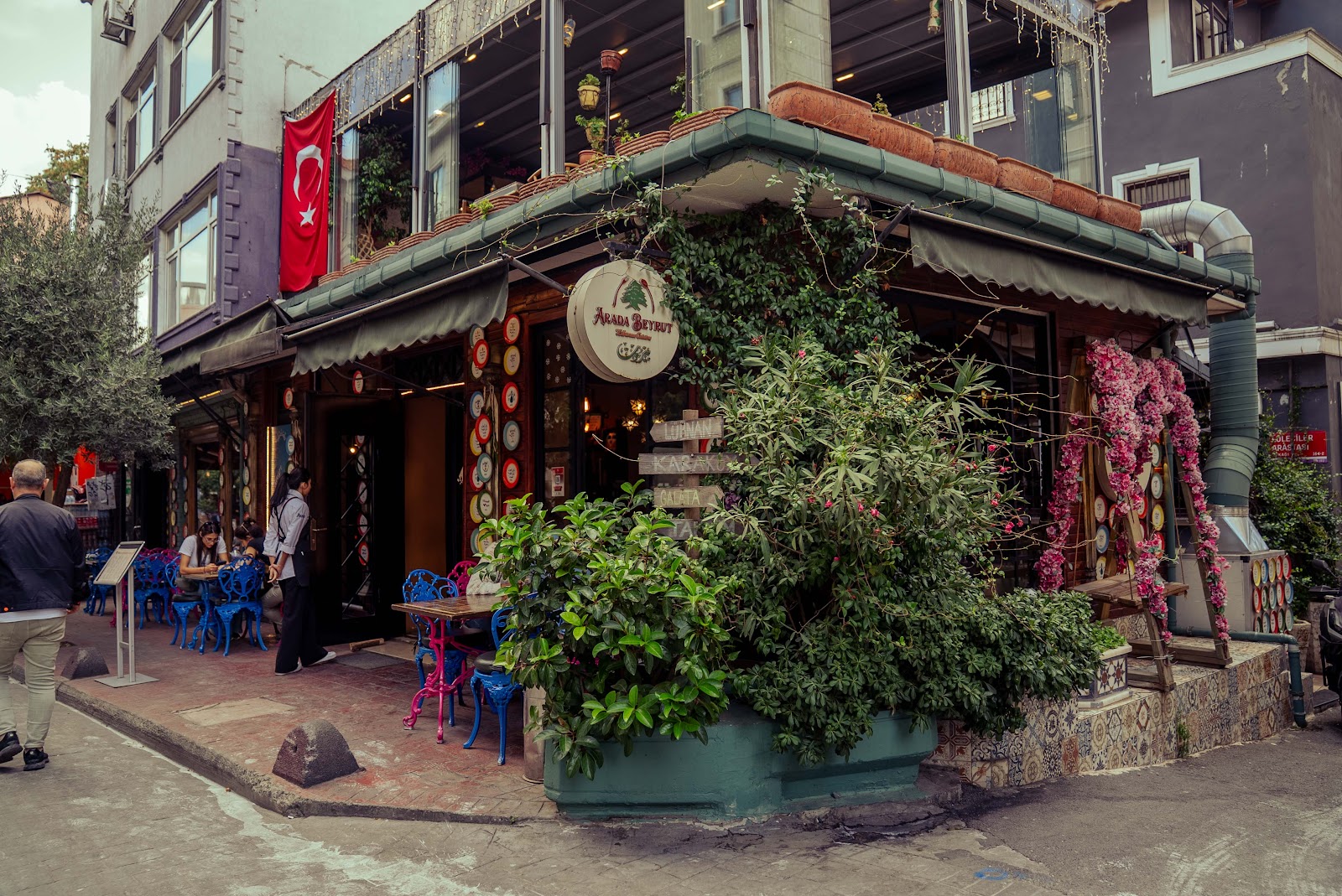 Arada Beyrut photo 2