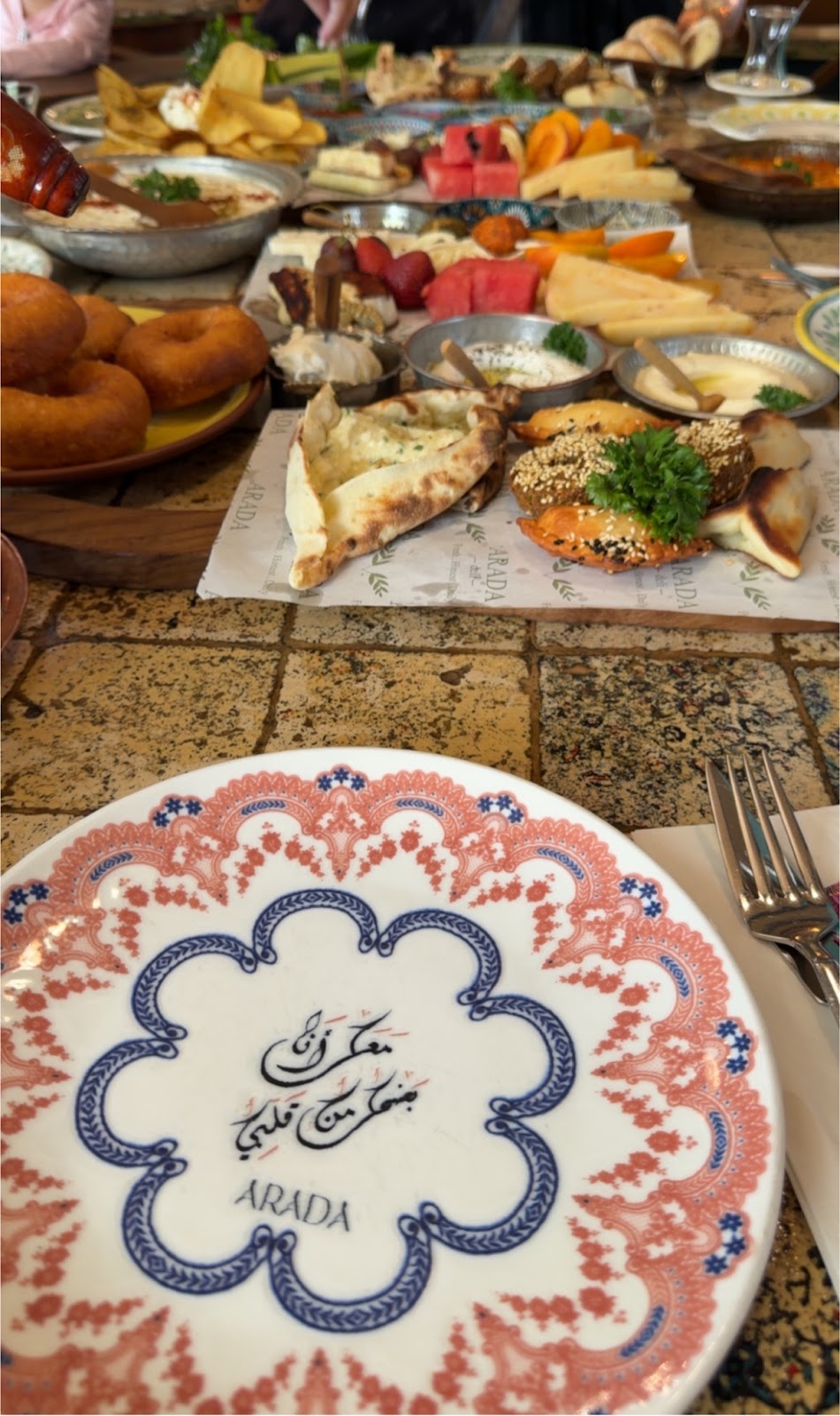 Arada Beyrut photo 7