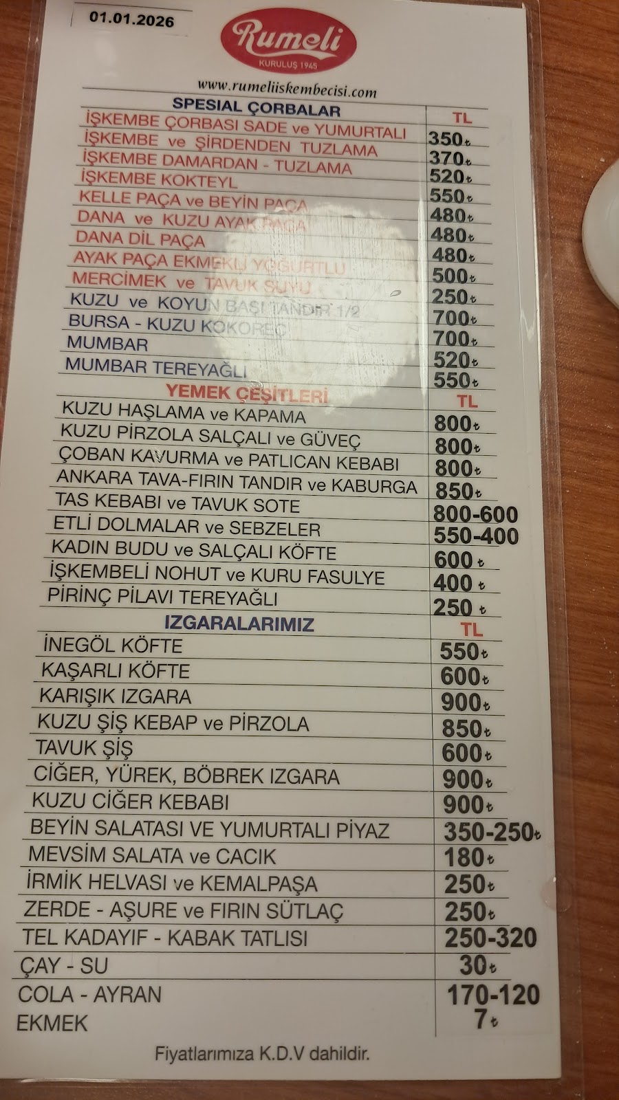 Rumeli İşkembecisi photo 2