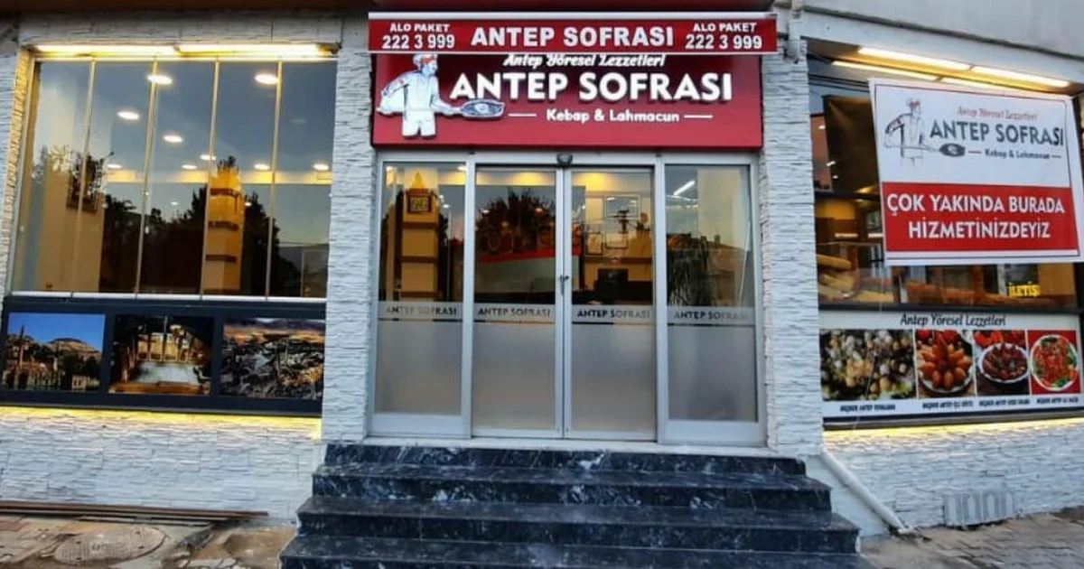 BOLU ANTEP SOFRASI YÖRESEL LEZZETLERİ photo 1