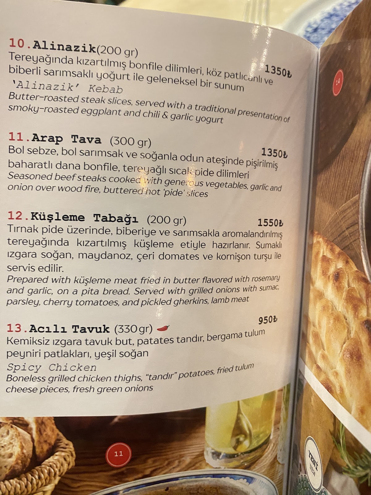 Zennup1844 I Bursa photo 2