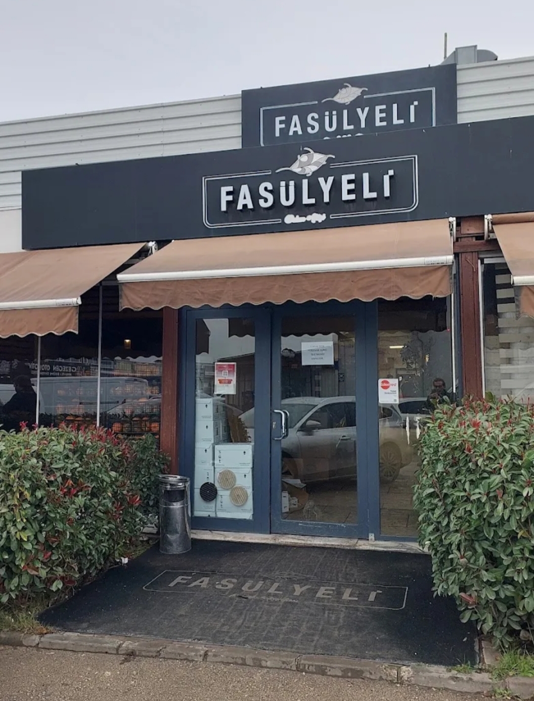 Fasulyeli photo 1