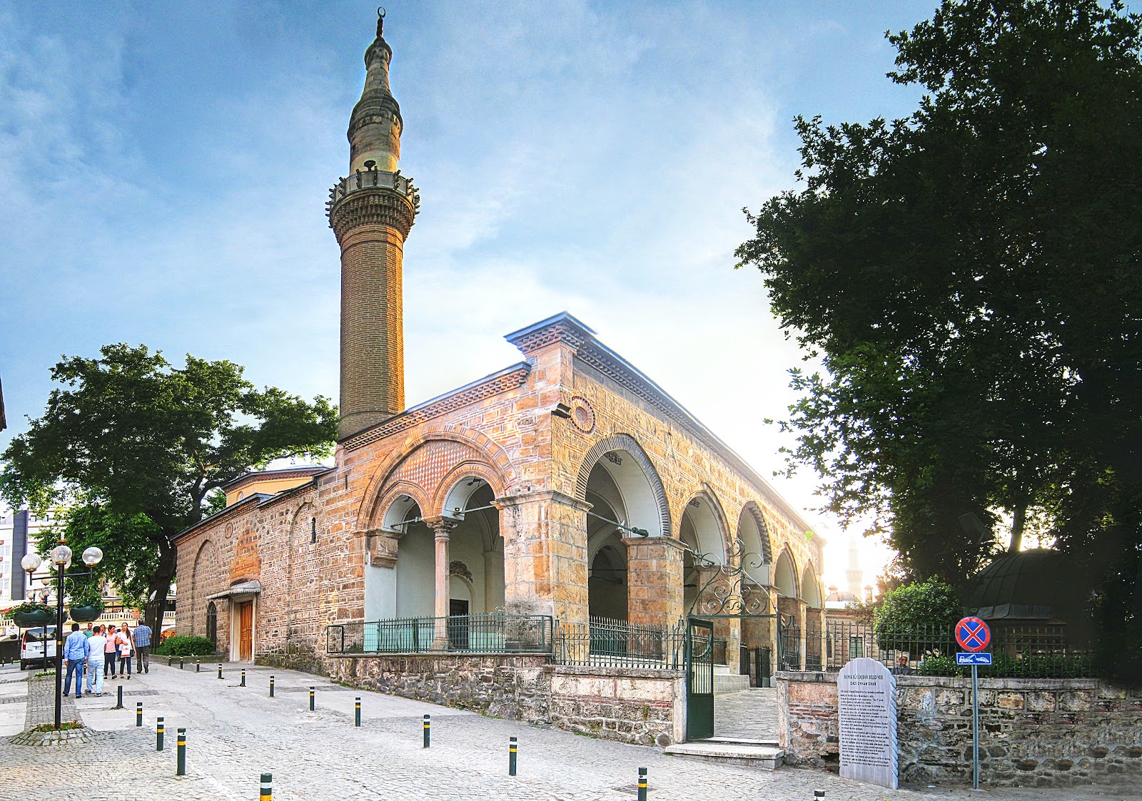 Orhan Gazi Mosque photo 1