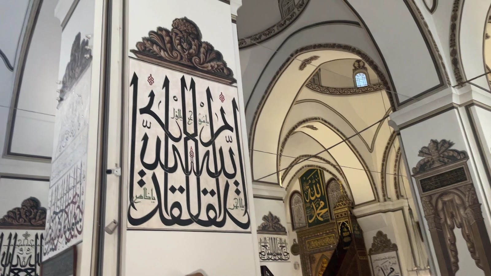 Orhan Gazi Mosque photo 2