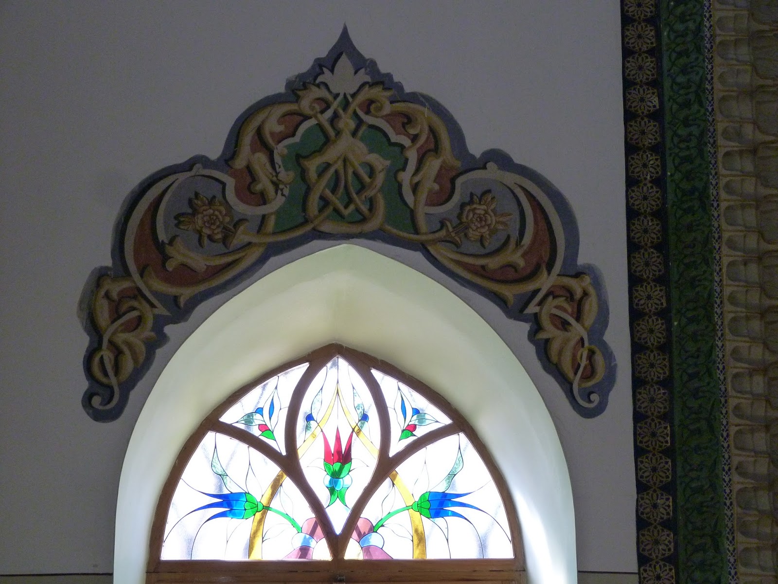 Orhan Gazi Mosque photo 8