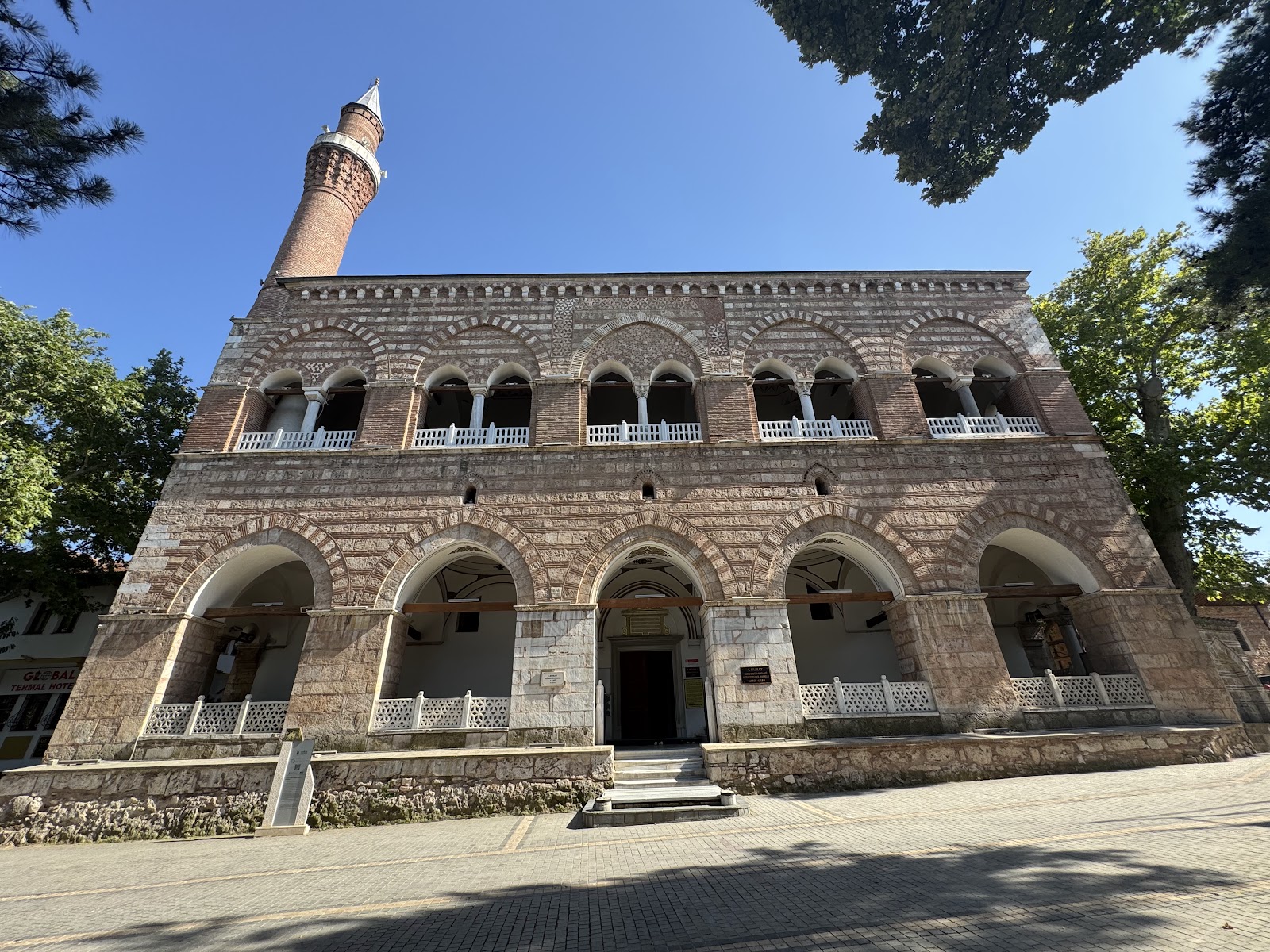 1. Murat Hudavendigar Mosque photo 2
