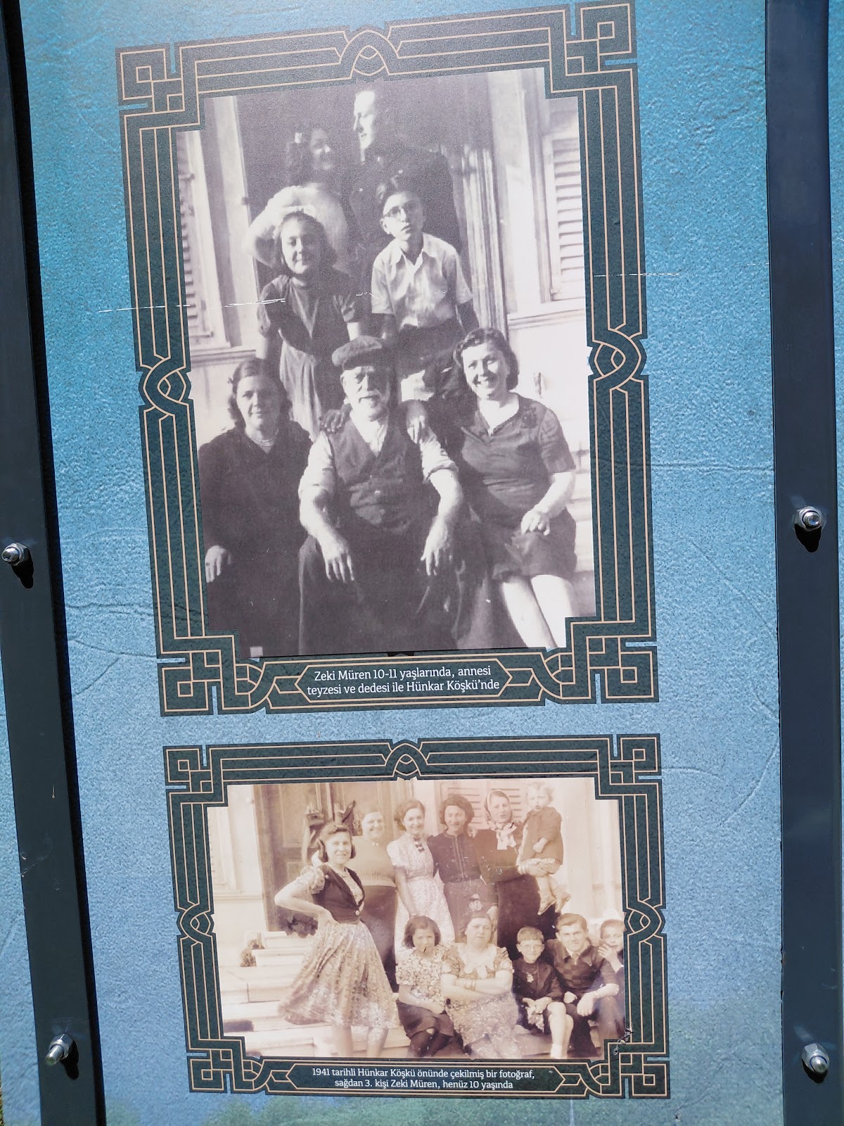 Sultan's Mansion Museum photo 3