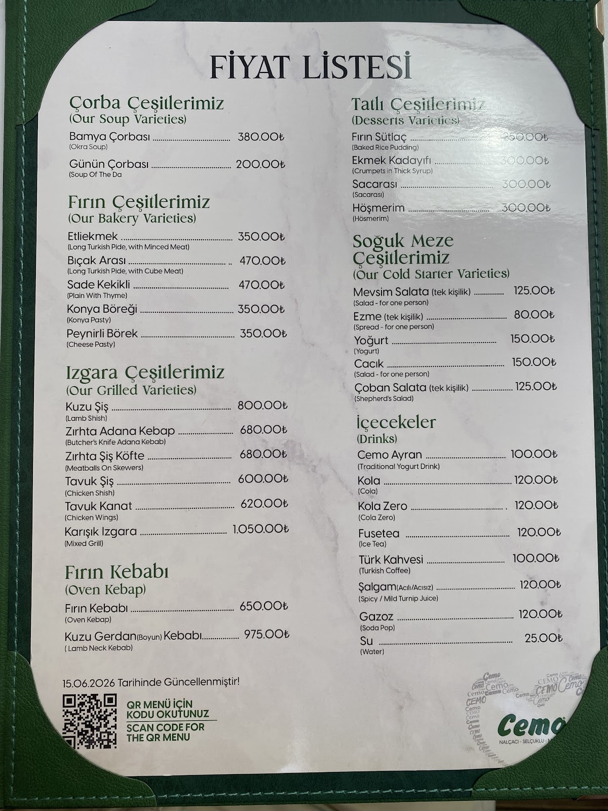 Cemo Restaurant photo 3