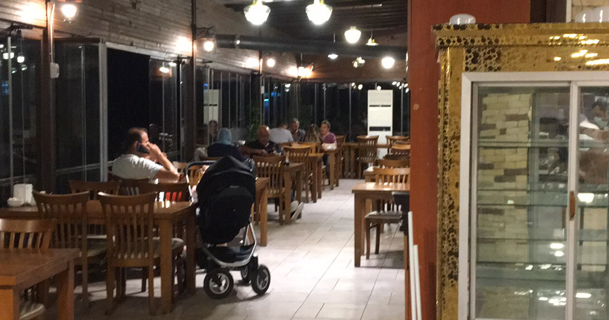 Manzara Restaurant photo 1