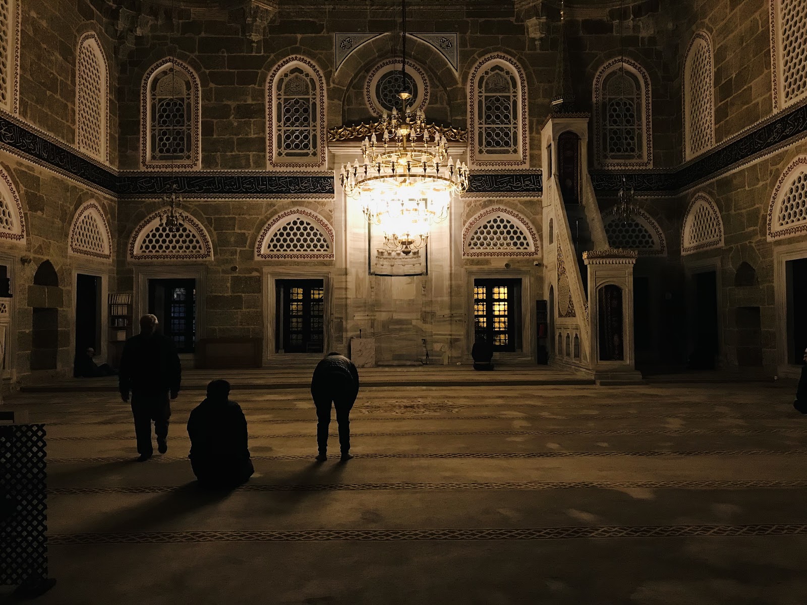 Yeni Cuma (Pertev Mehmet Paşa) Camii photo 7