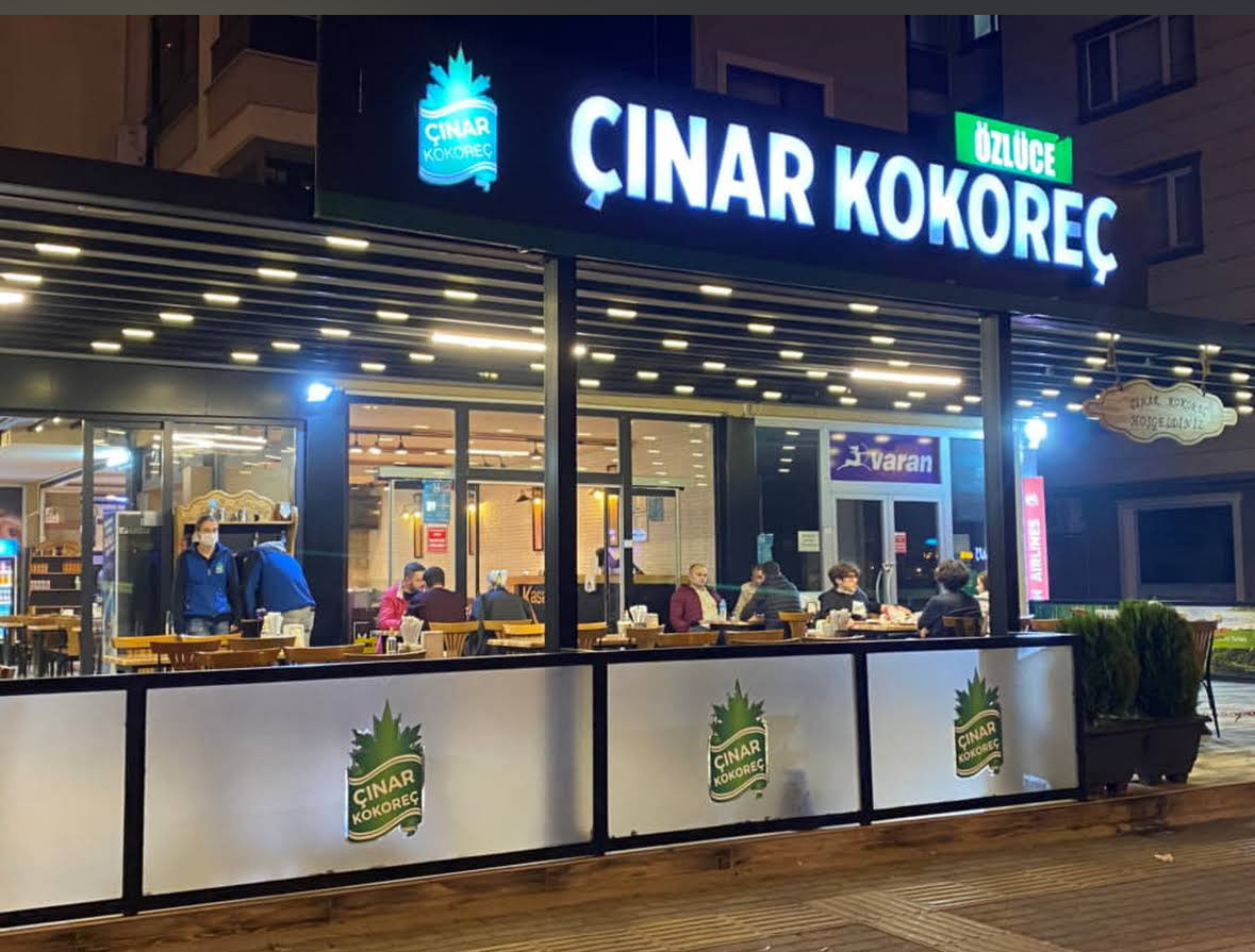 Çınar Kokoreç photo 1