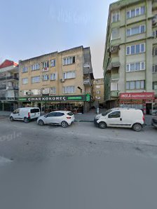Çınar Kokoreç photo 10