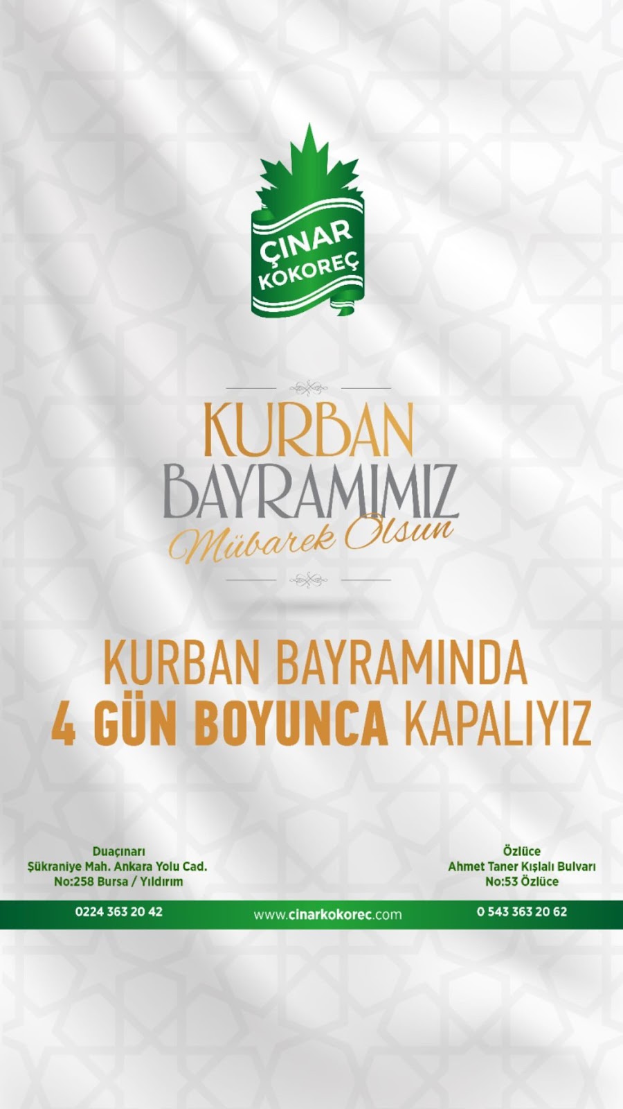 Çınar Kokoreç photo 9