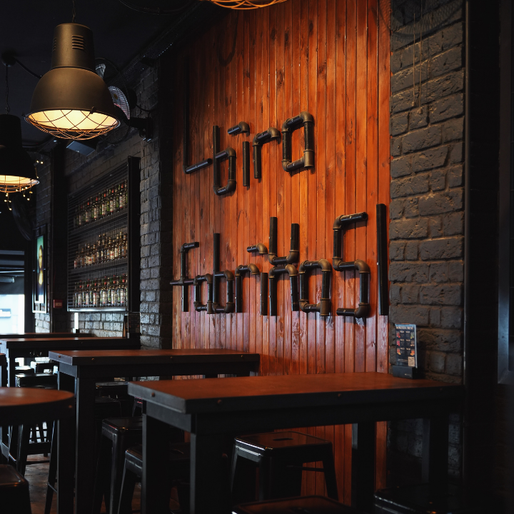 Bira Fabrikası photo 12