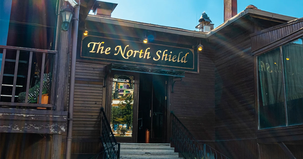 The North Shield BEYKENT photo 1