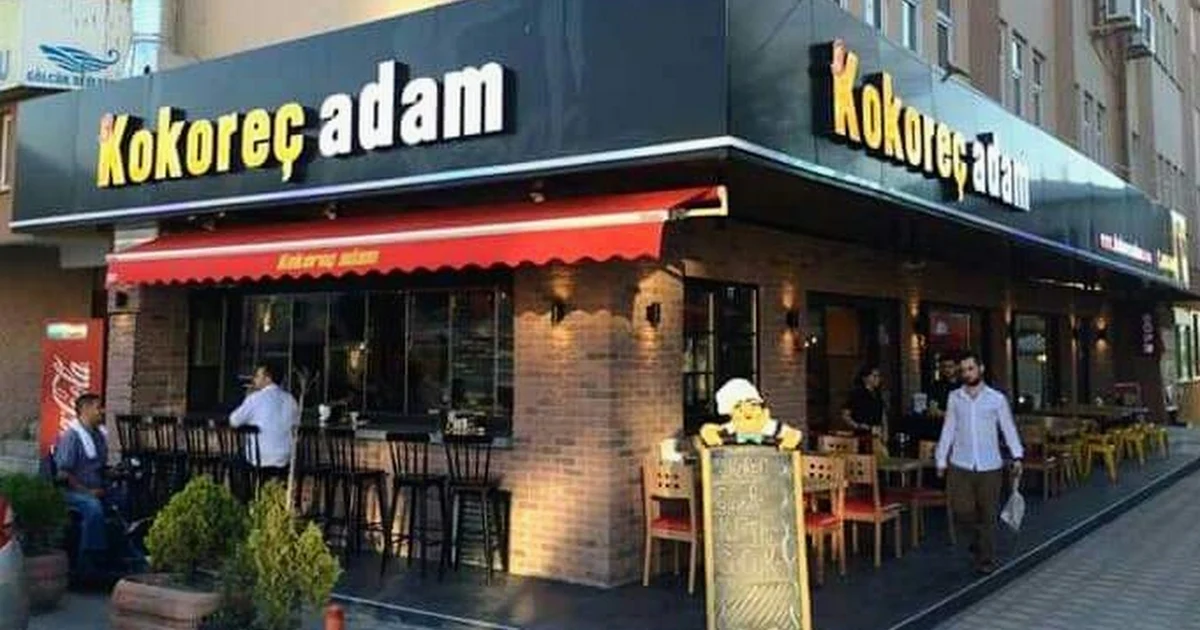 Kokoreç Adam photo 1