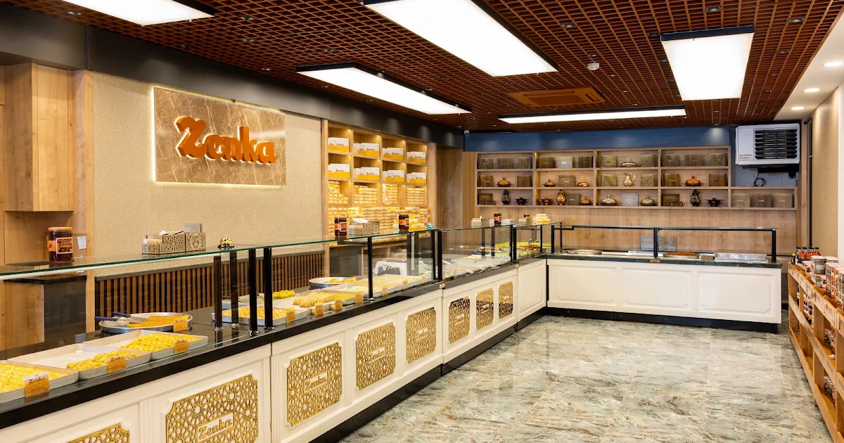Zenka Baklava photo 1