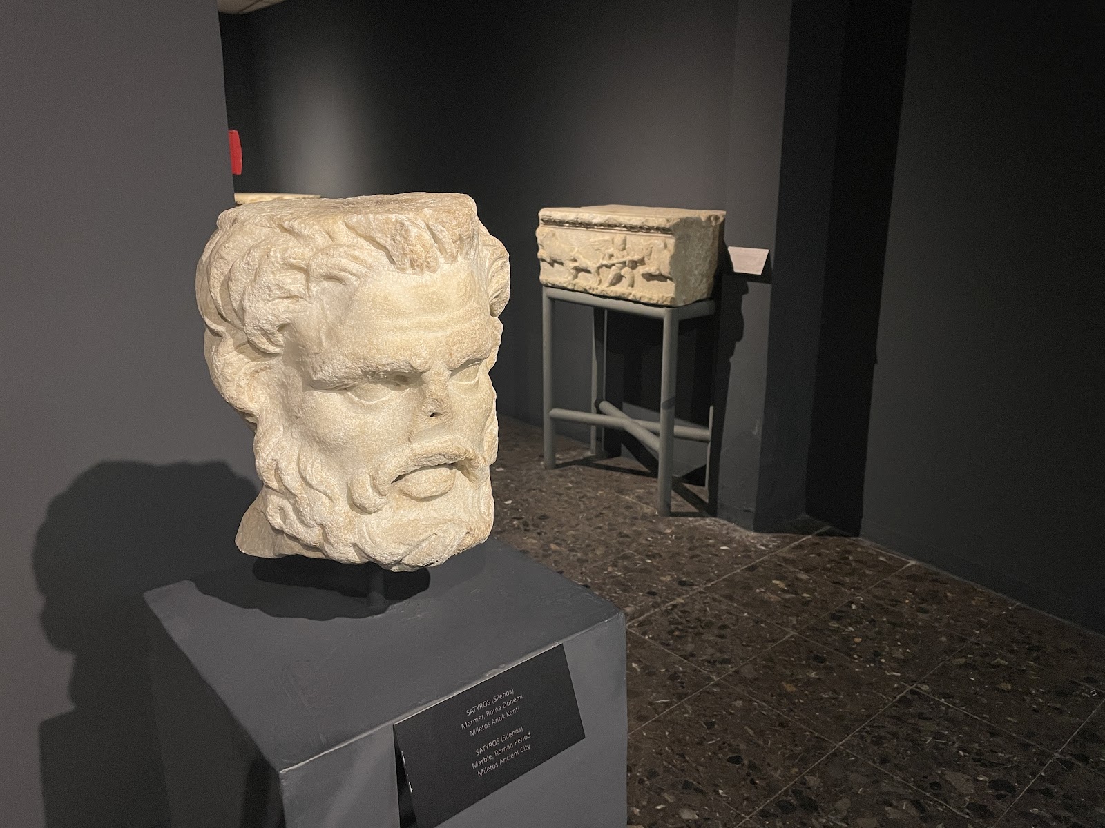 Izmir Archaeological Museum photo 4