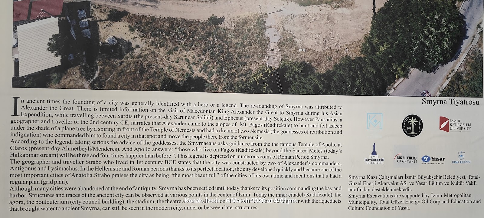 Izmir Archaeological Museum photo 3