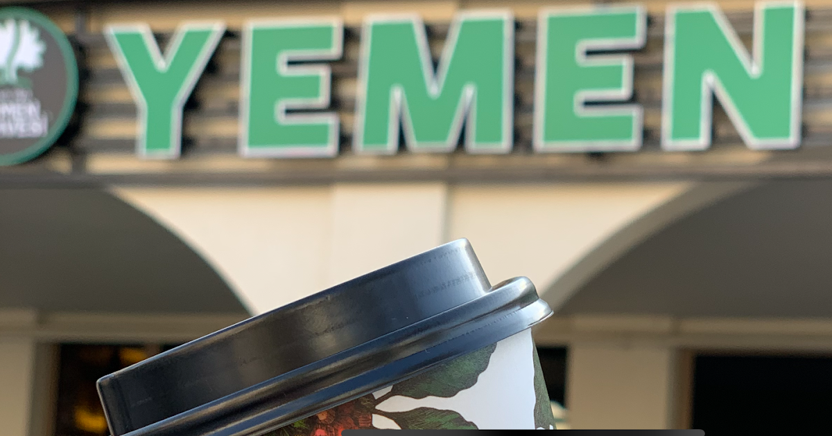 Yemen Kahvesi Büyükçekmece photo 1