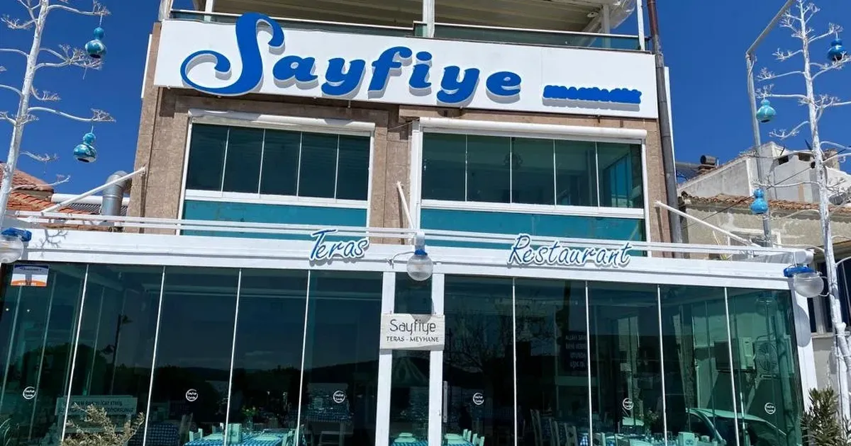 Sayfiye Cunda photo 1
