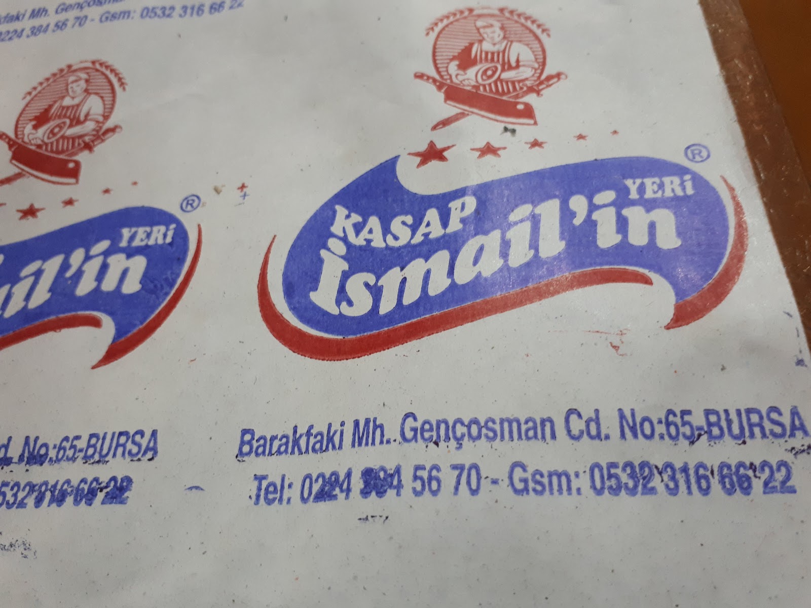 Kasap Ismail'in Yeri photo 3