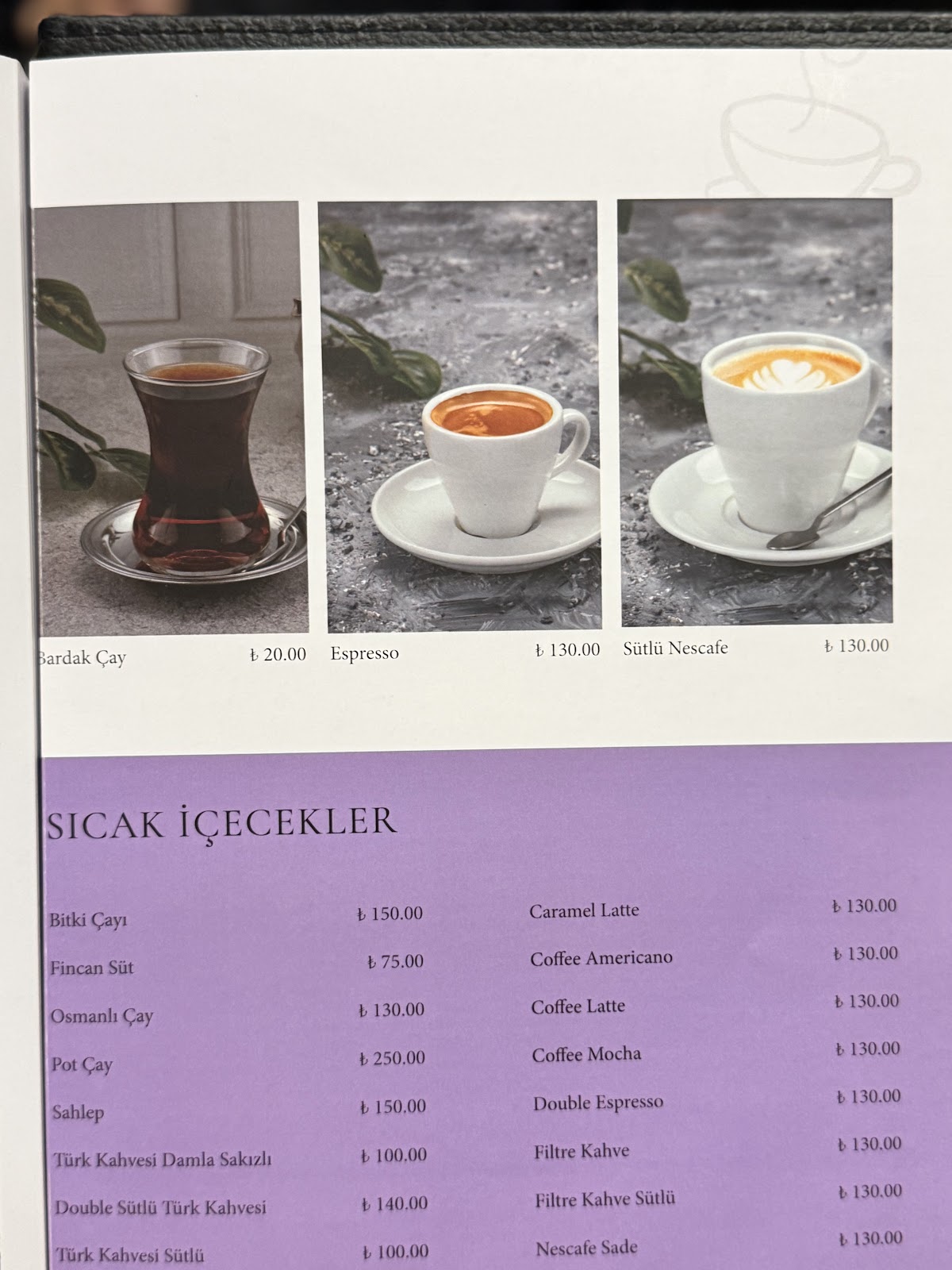 Dobruca Değirmenpark Tesisi photo 3