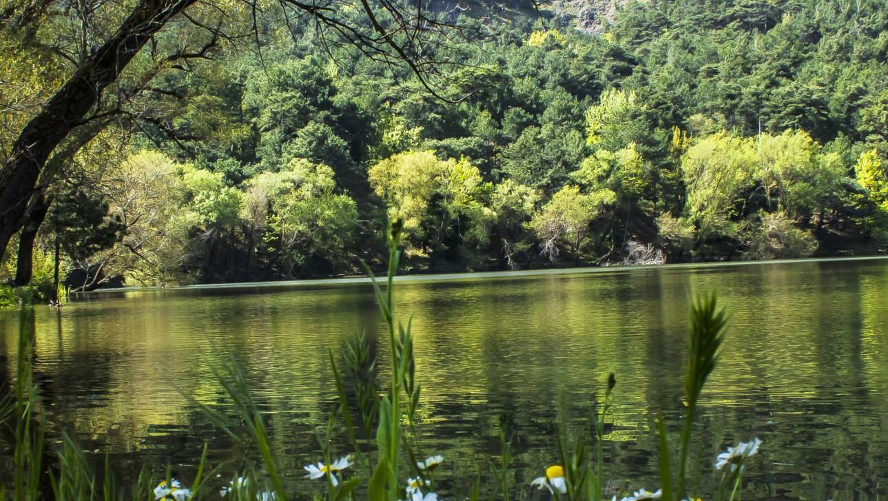 Karagol Nature Park photo 3