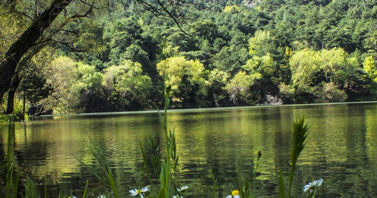 Karagol Nature Park photo 1