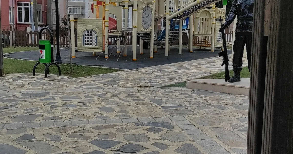Şehit Göktan Özüpek Parkı photo 1