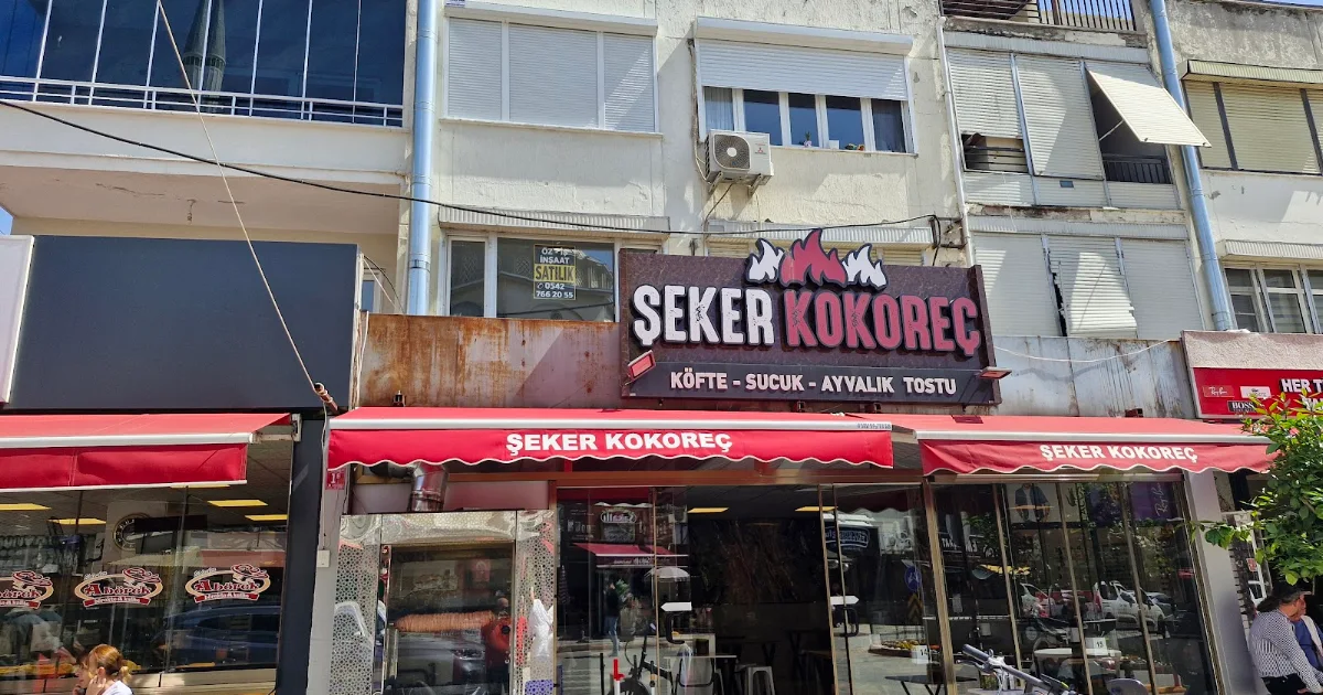 Şeker Kokoreç photo 1