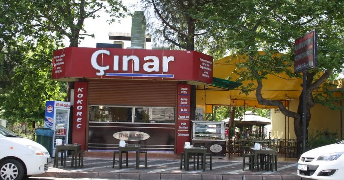 Çınar Kokoreç photo 1
