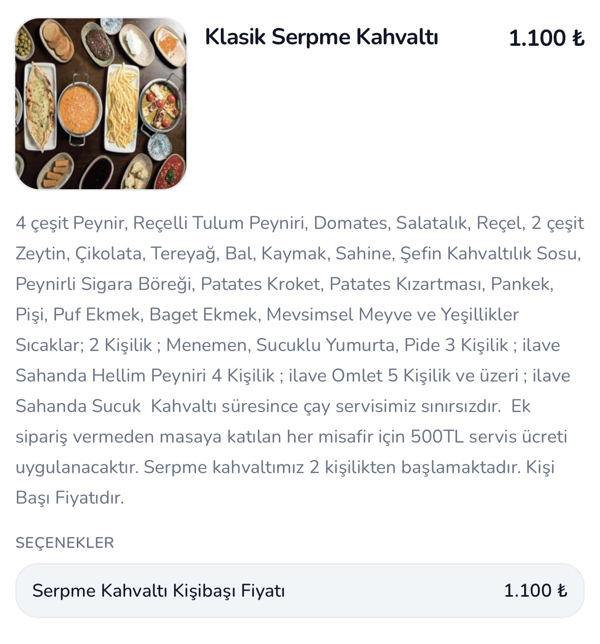 Yıldıztepe Cafe Mudanya photo 4