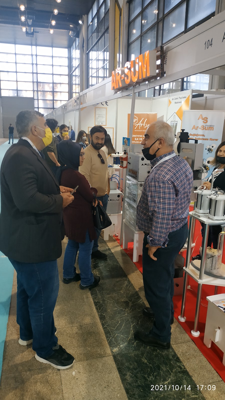 Altınpark Expo Center photo 9