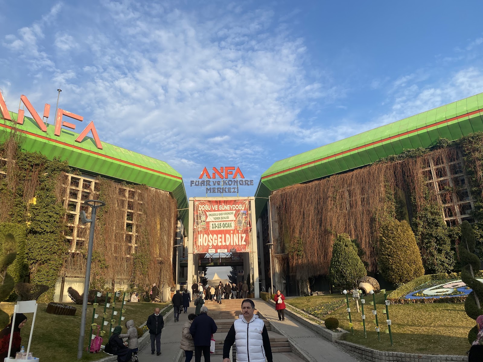 Altınpark Expo Center photo 1