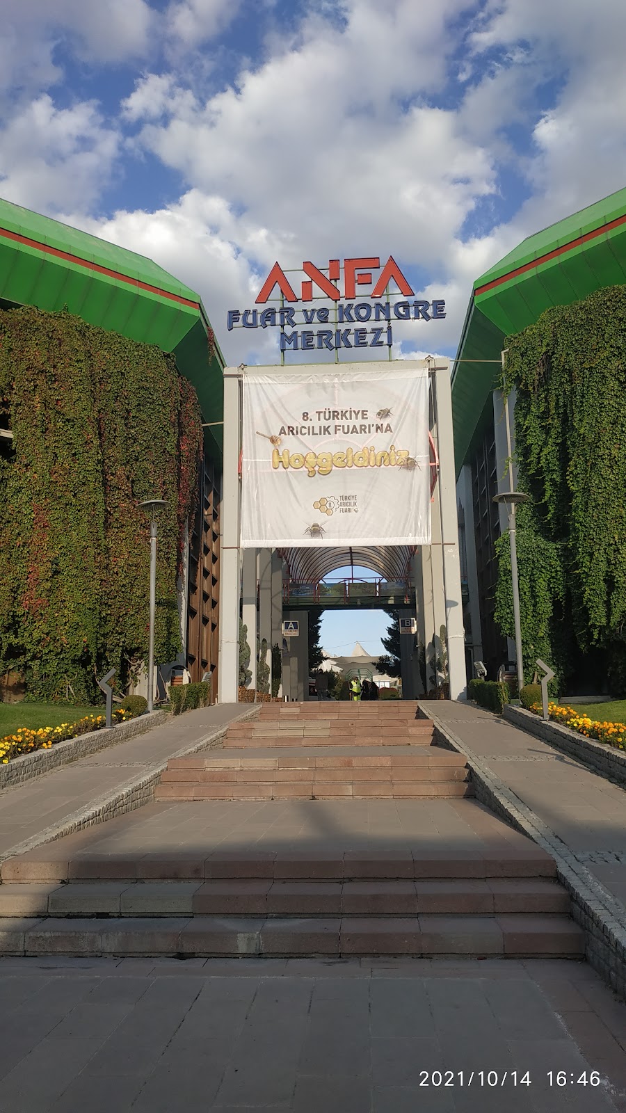 Altınpark Expo Center photo 6