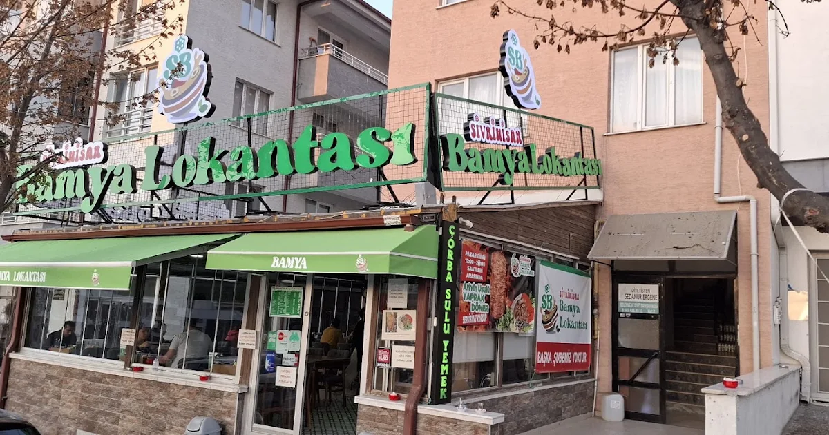 Sivrihisar Bamya Lokantasi photo 1