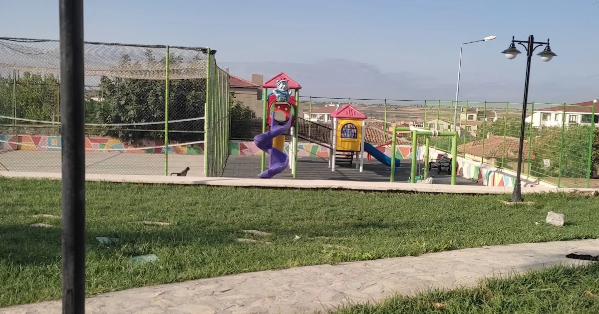 Kaymakam Sami Seçkin Parkı photo 1