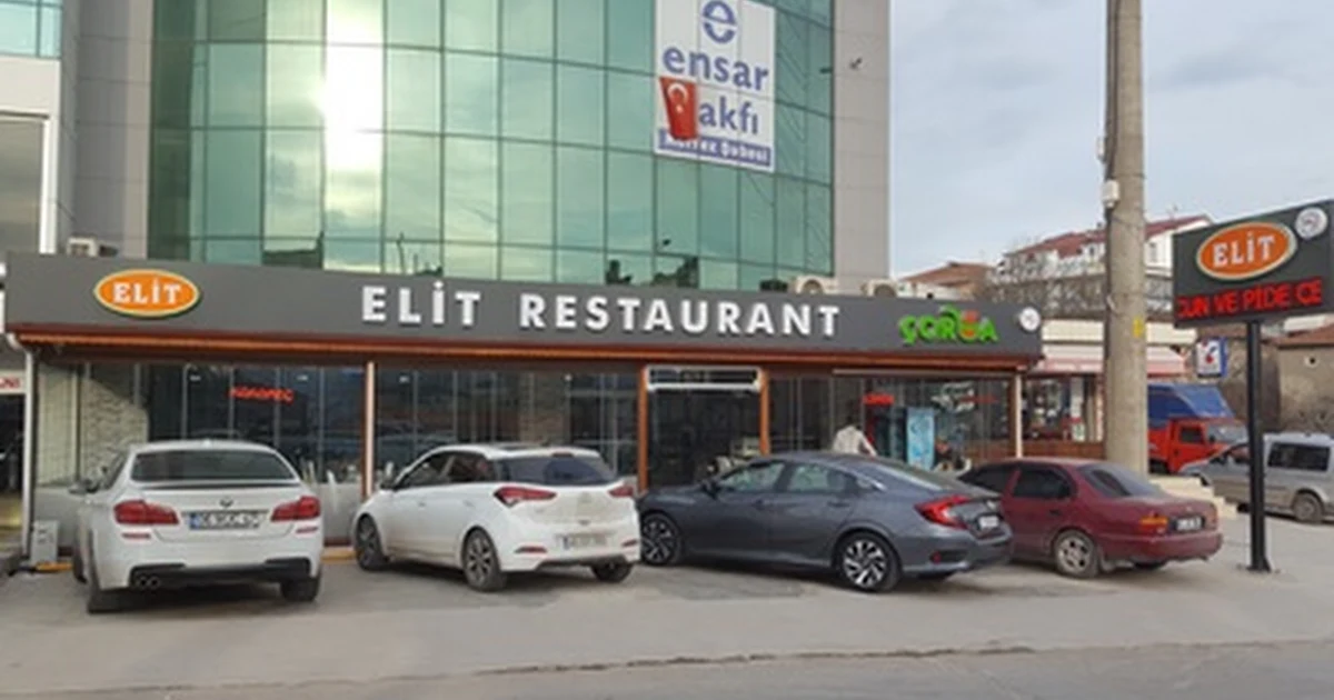 Elit Restaurant photo 1